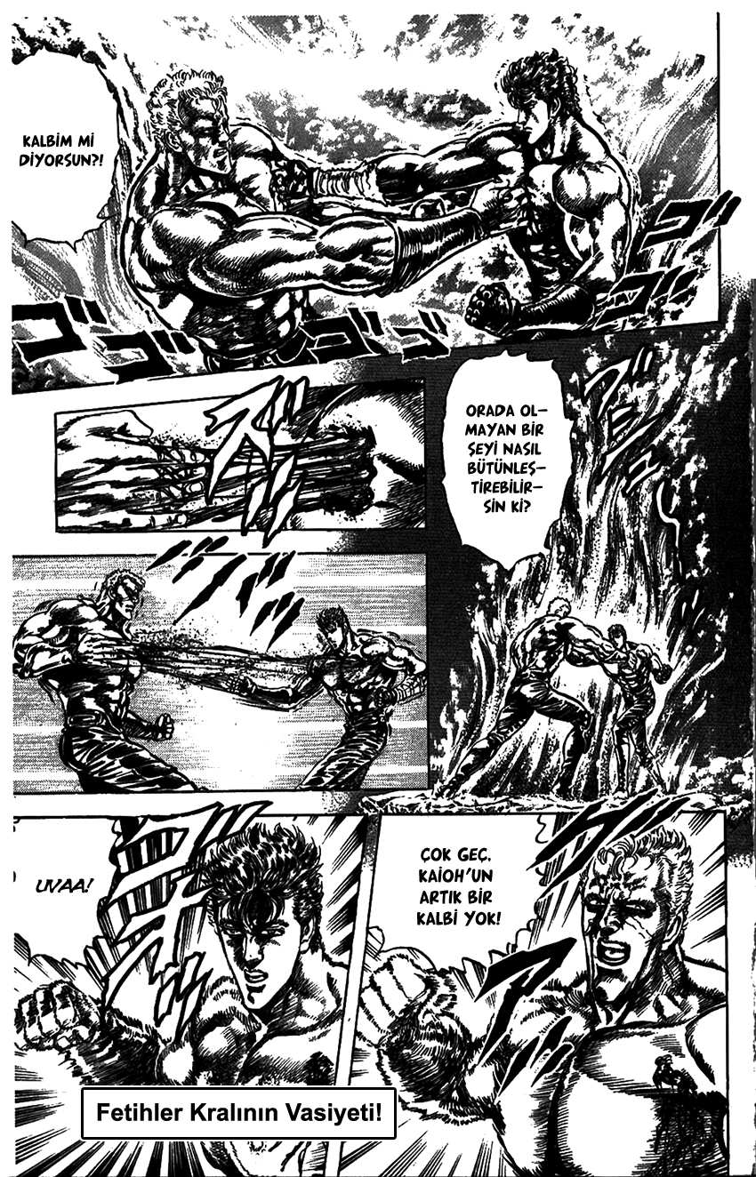 Hokuto no Ken: Chapter 204 - Page 3