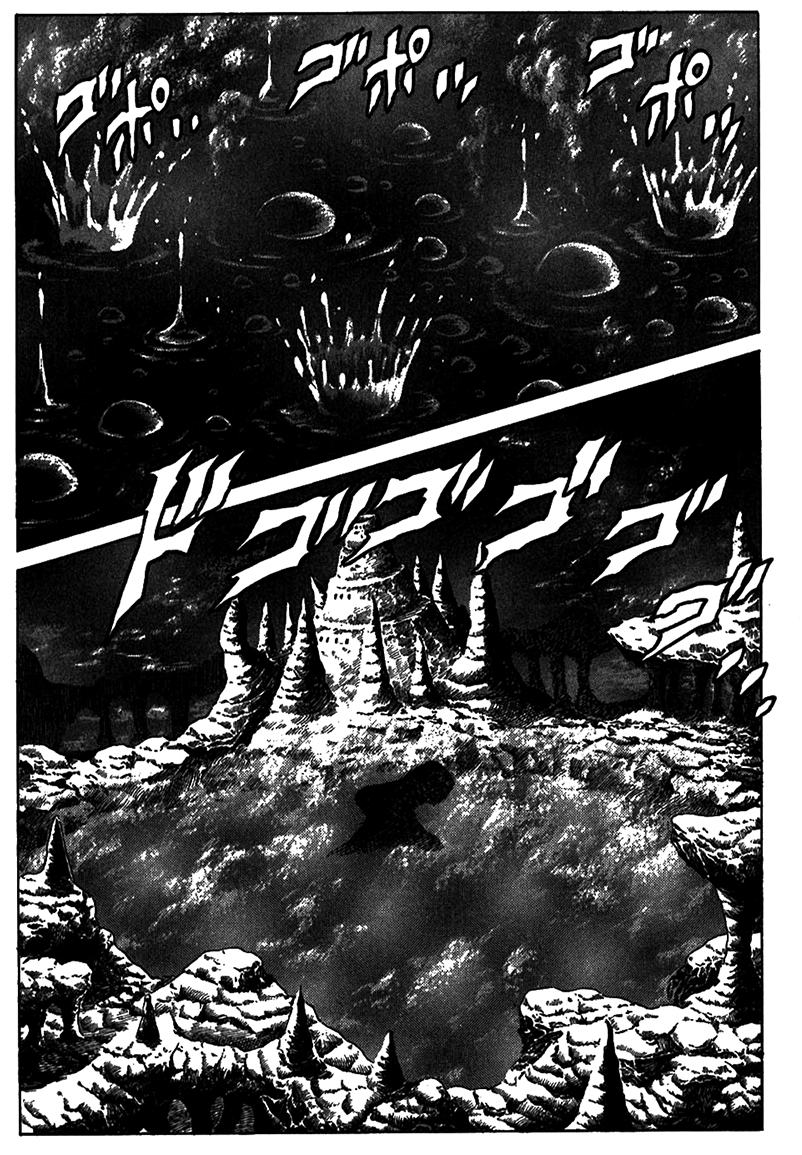 Hokuto no Ken: Chapter 205 - Page 2