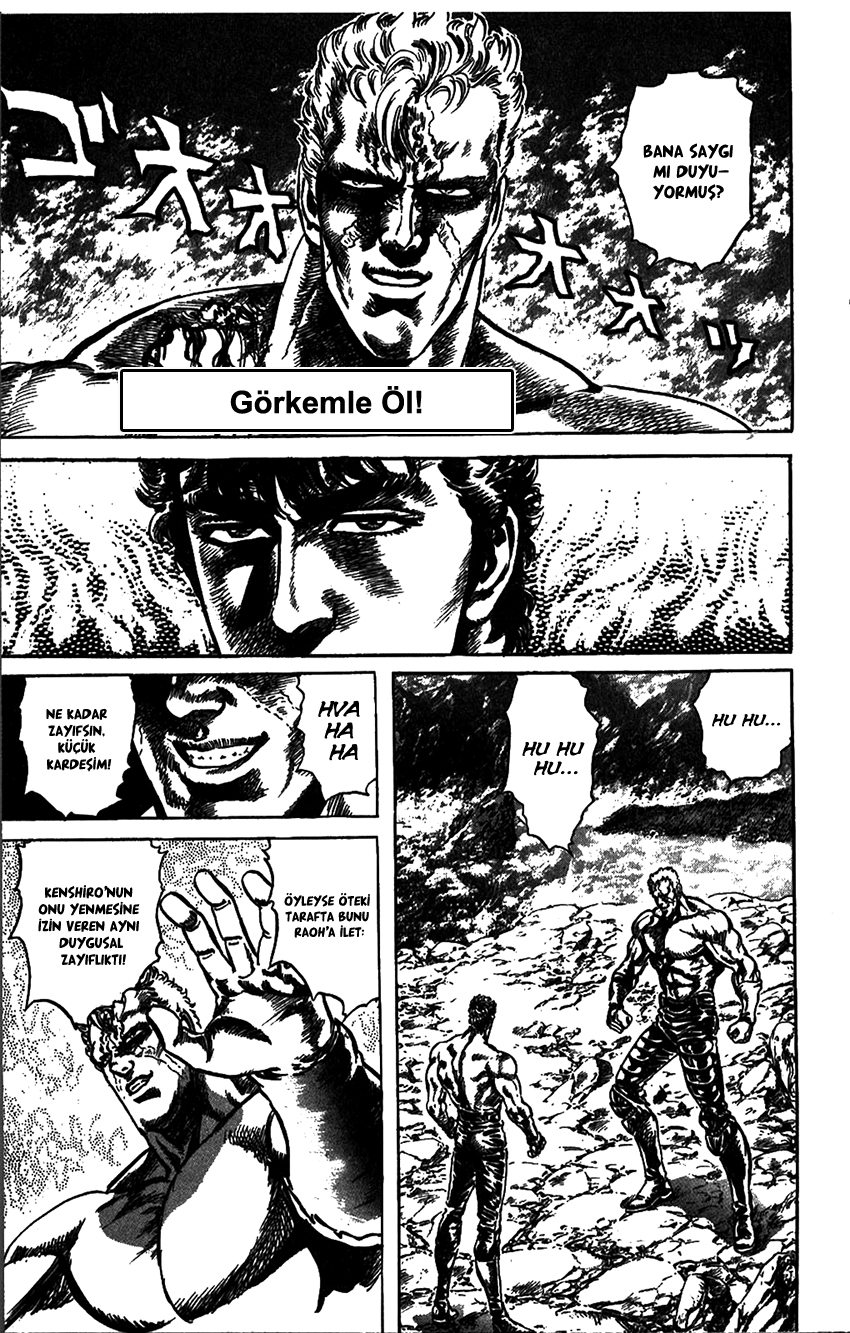 читать мангу hokuto no ken (120) фото