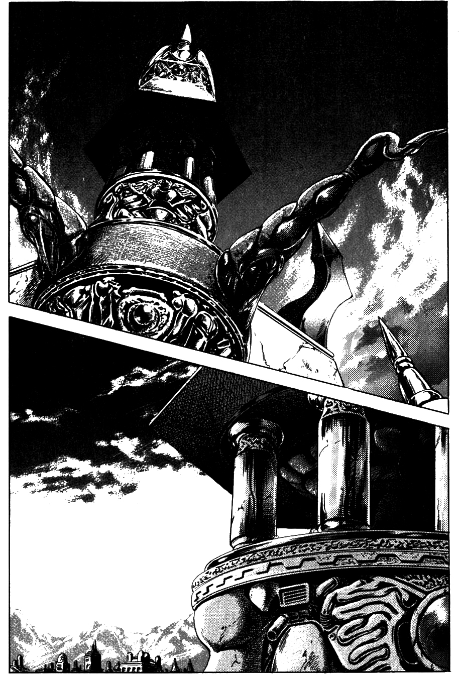 Hokuto no Ken: Chapter 221 - Page 2