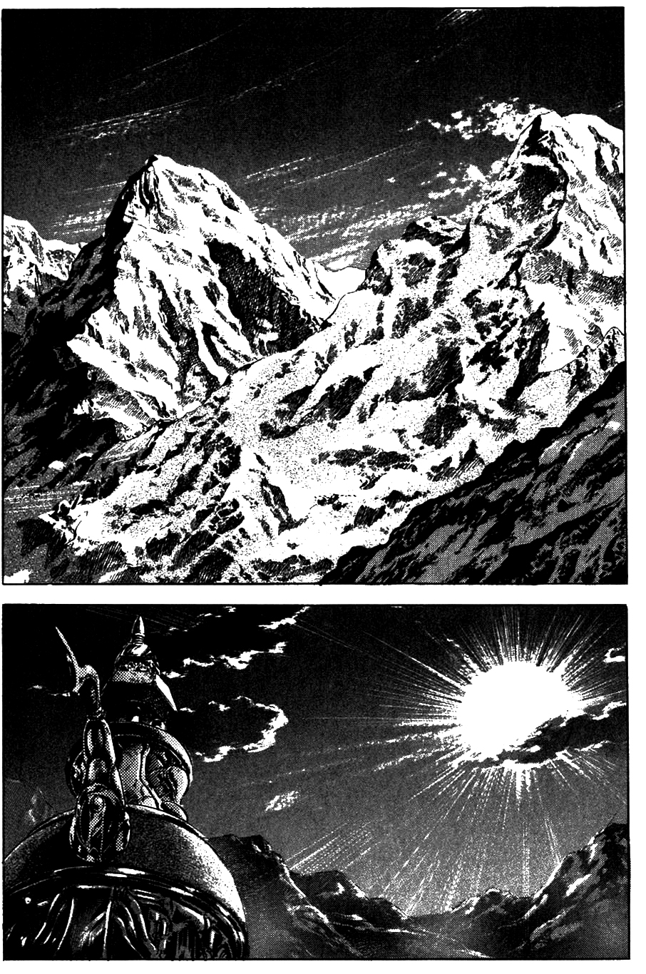 Hokuto no Ken: Chapter 223 - Page 2
