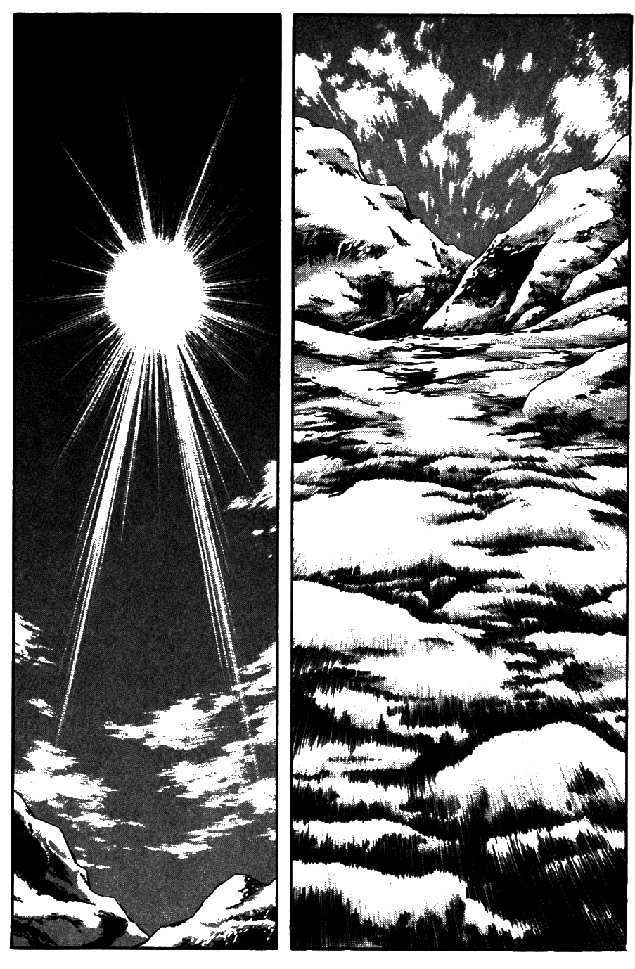 Hokuto no Ken: Chapter 229 - Page 2