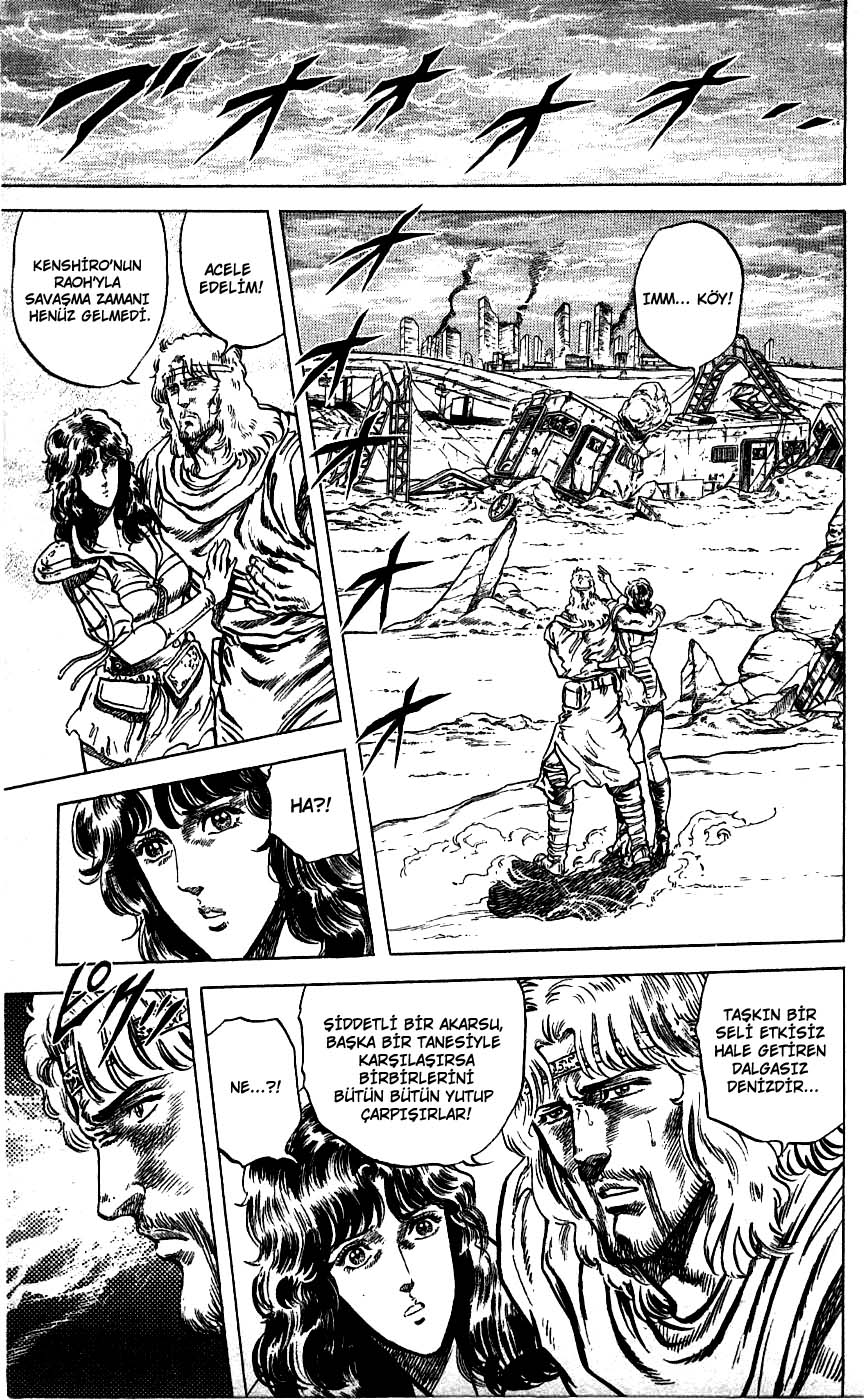 Hokuto no Ken: Chapter 68 - Page 5