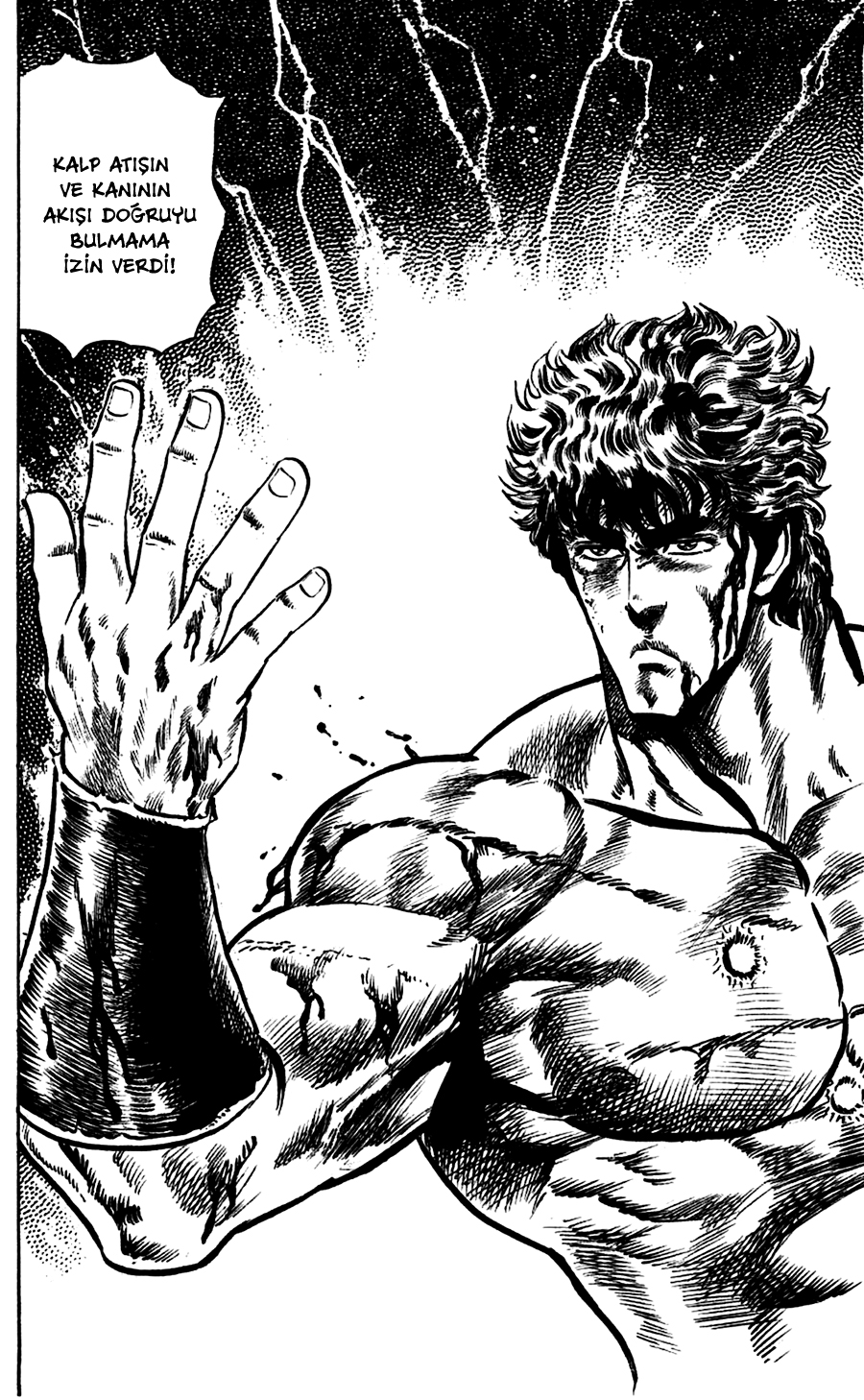 читать мангу hokuto no ken фото 93