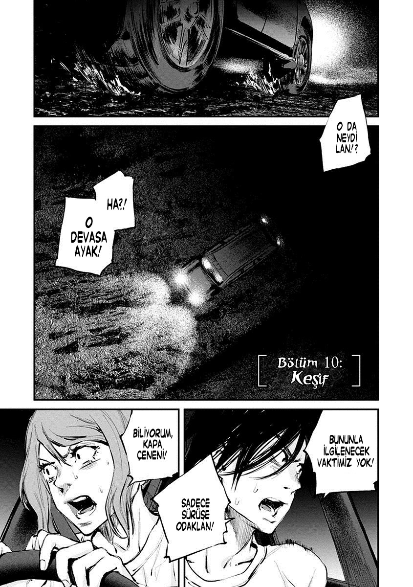 Hotarubi No Tomoru Koro Ni: Chapter 10 - Page 2