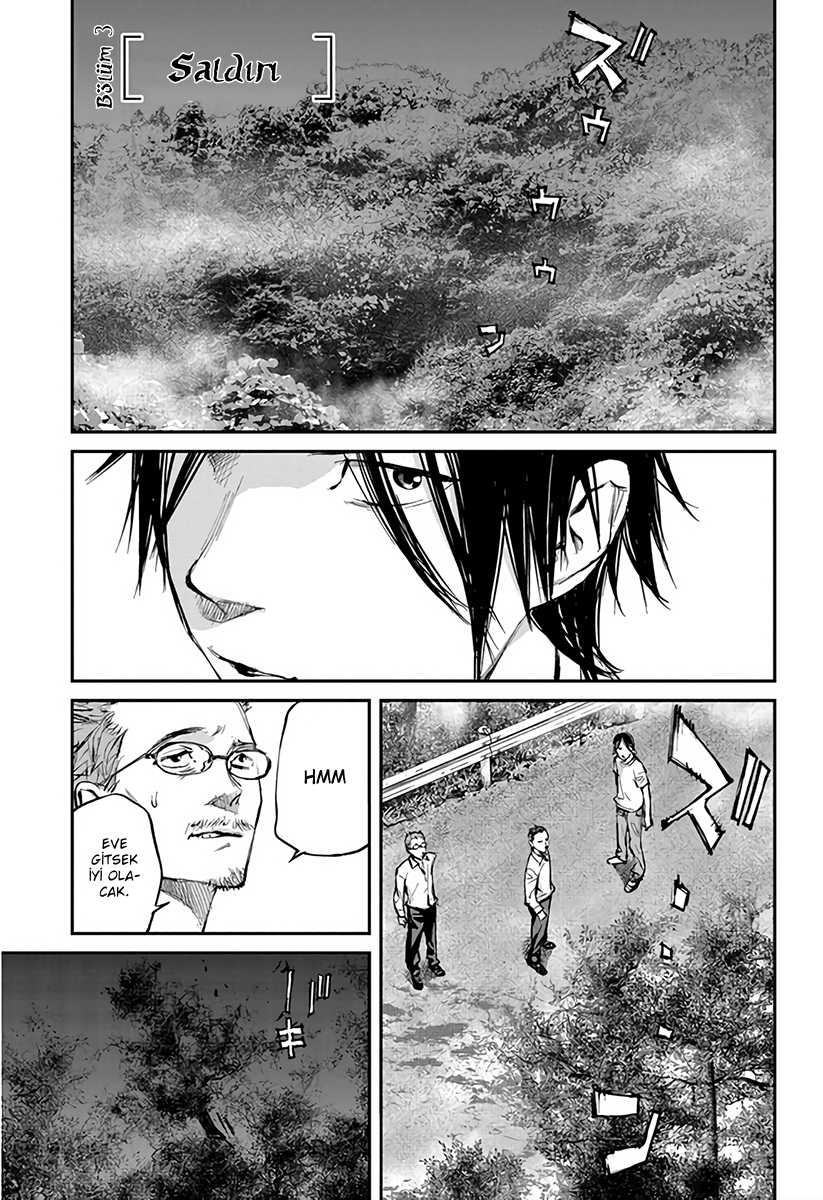 Hotarubi No Tomoru Koro Ni: Chapter 3 - Page 2