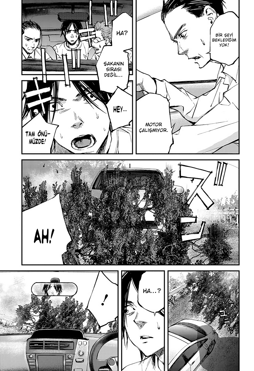 Hotarubi No Tomoru Koro Ni: Chapter 3 - Page 4