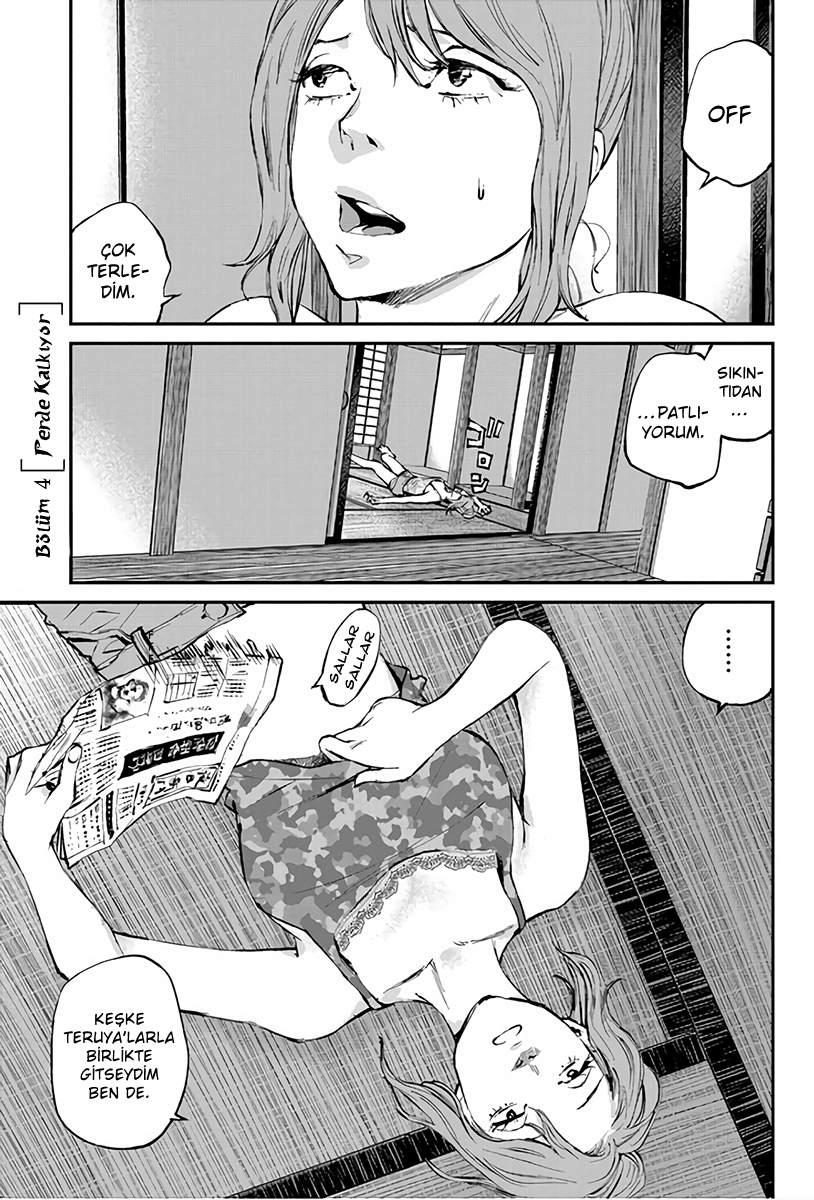 Hotarubi No Tomoru Koro Ni: Chapter 4 - Page 2