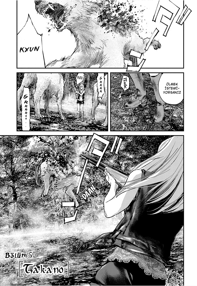 Hotarubi No Tomoru Koro Ni: Chapter 5 - Page 2