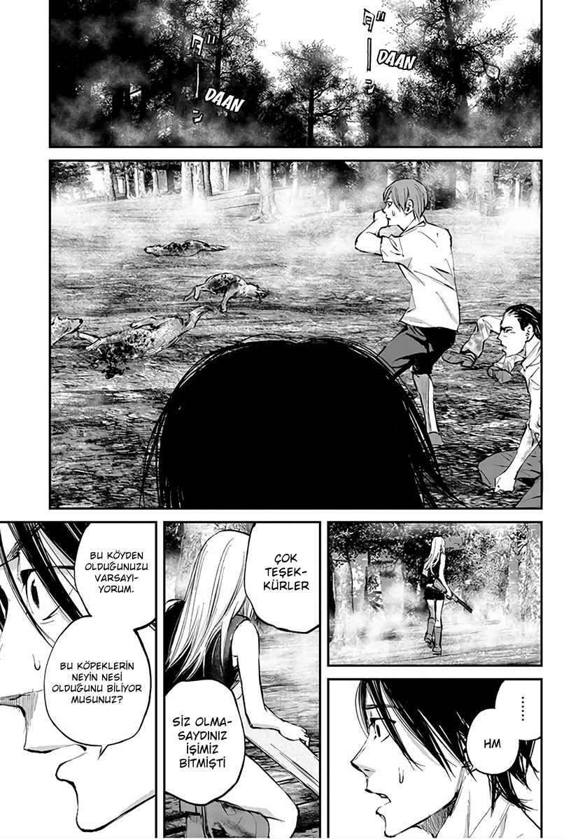 Hotarubi No Tomoru Koro Ni: Chapter 5 - Page 4