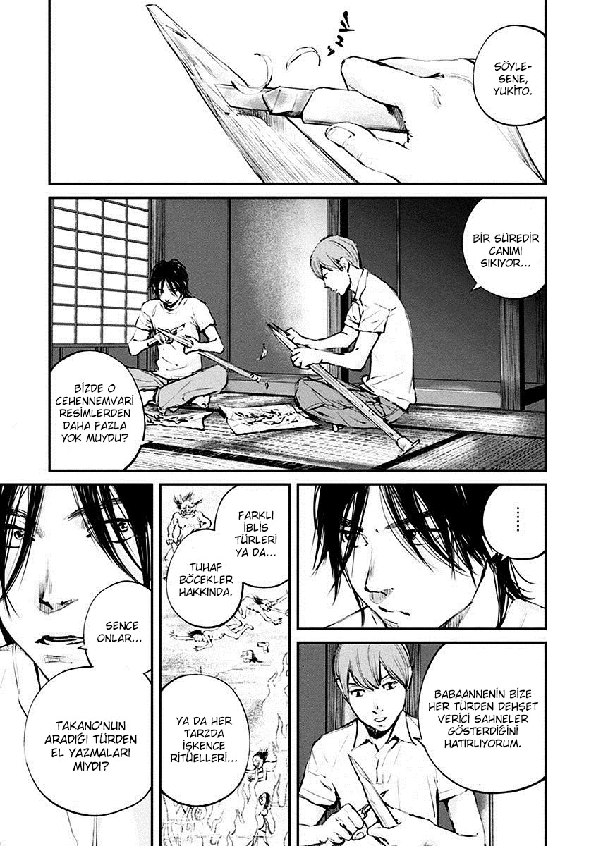 Hotarubi No Tomoru Koro Ni: Chapter 8 - Page 2