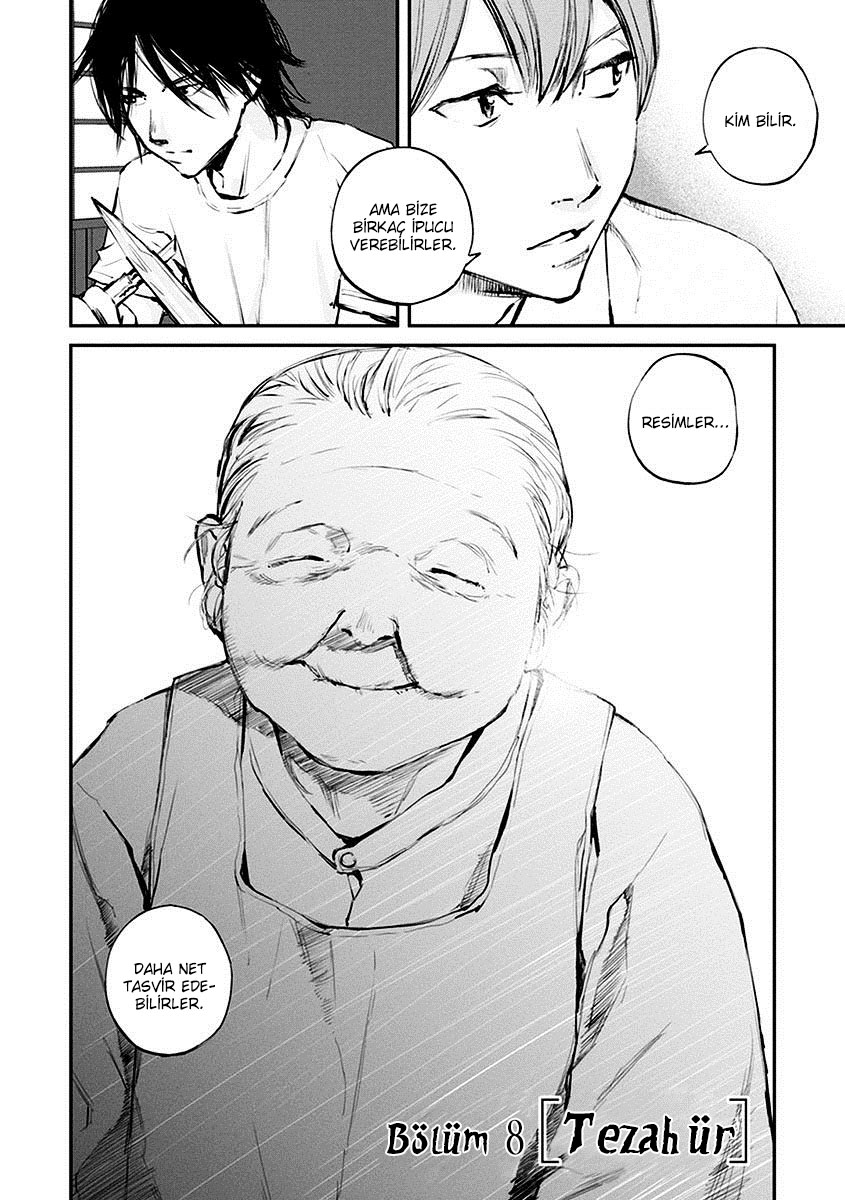 Hotarubi No Tomoru Koro Ni: Chapter 8 - Page 3