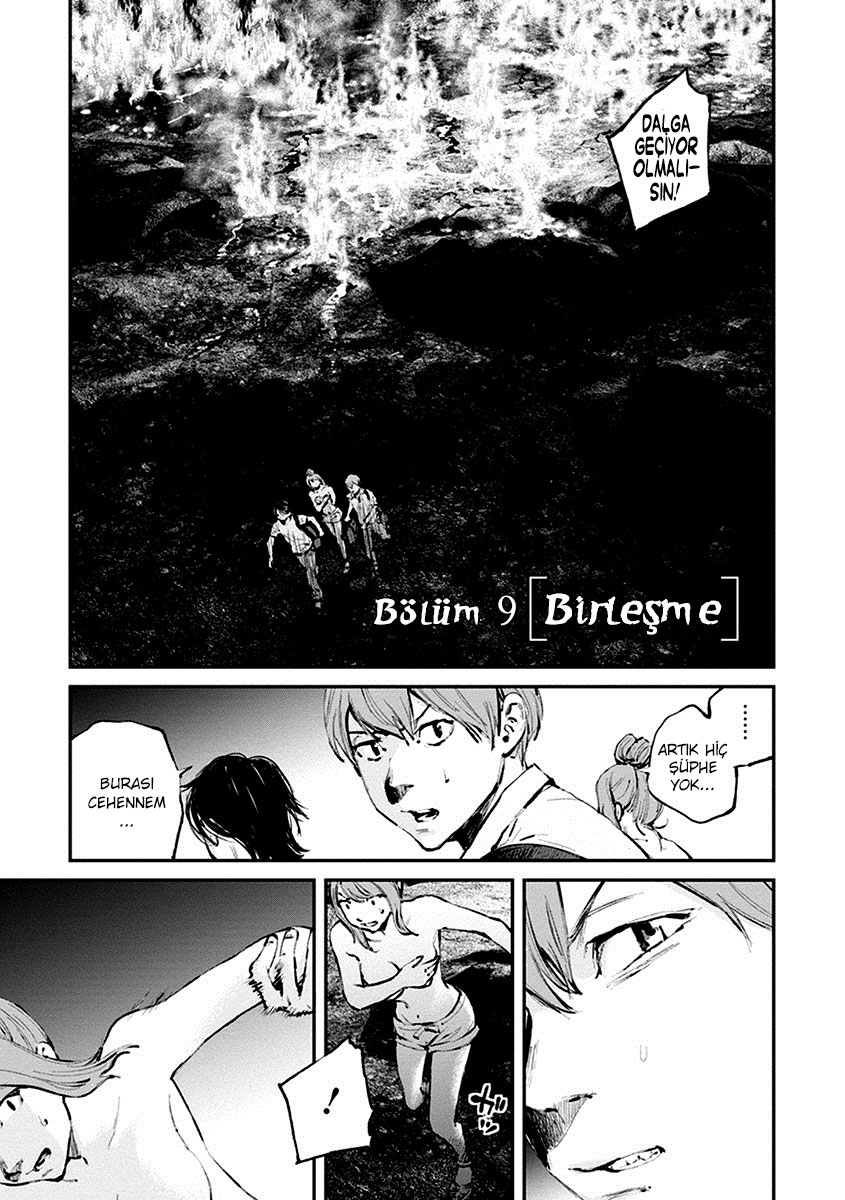 Hotarubi No Tomoru Koro Ni: Chapter 9 - Page 2