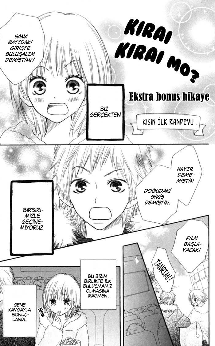 Houkago Love Age: Chapter 5 - Page 4