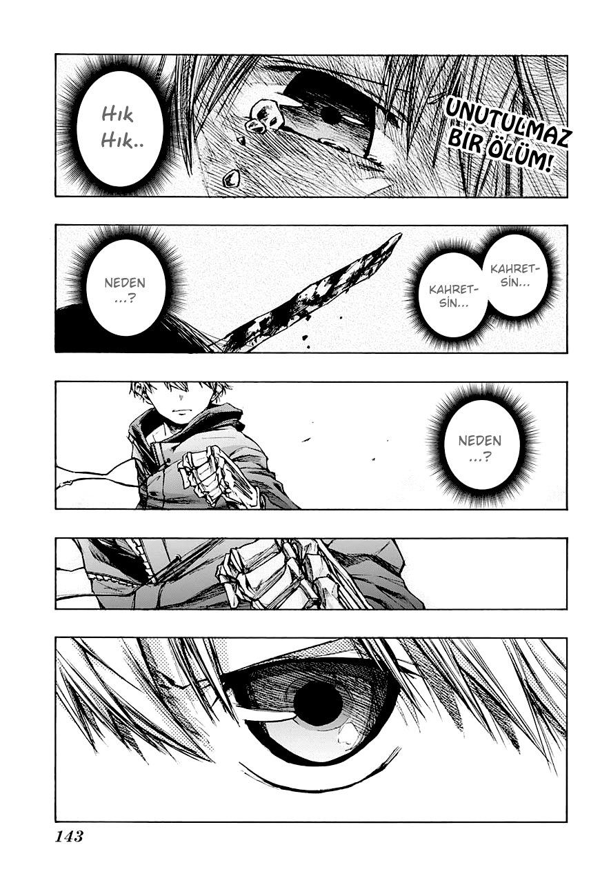 Ibitsu no Amalgam: Chapter 07 - Page 4