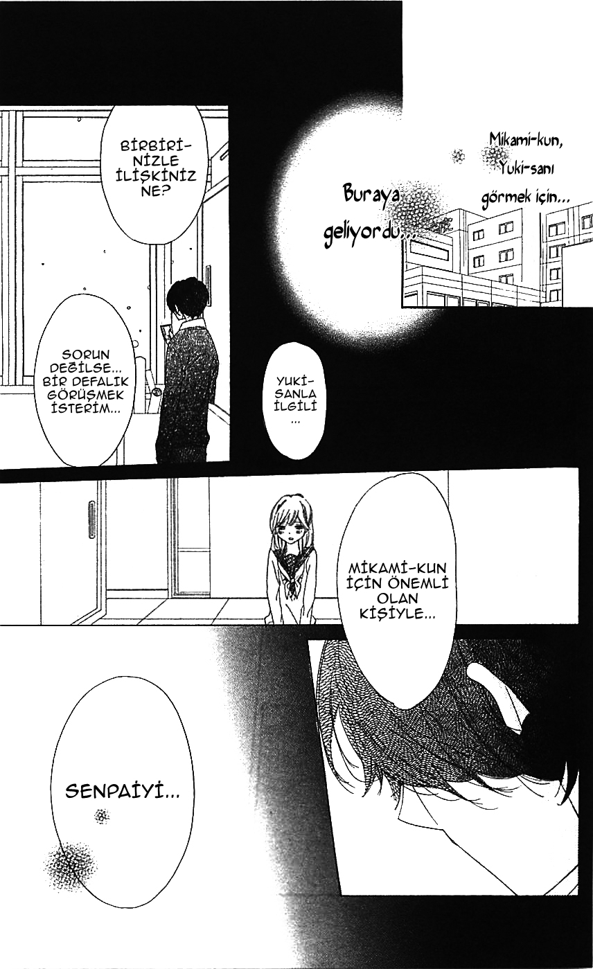 Ichirei Shite, Kiss: Chapter 07 - Page 4