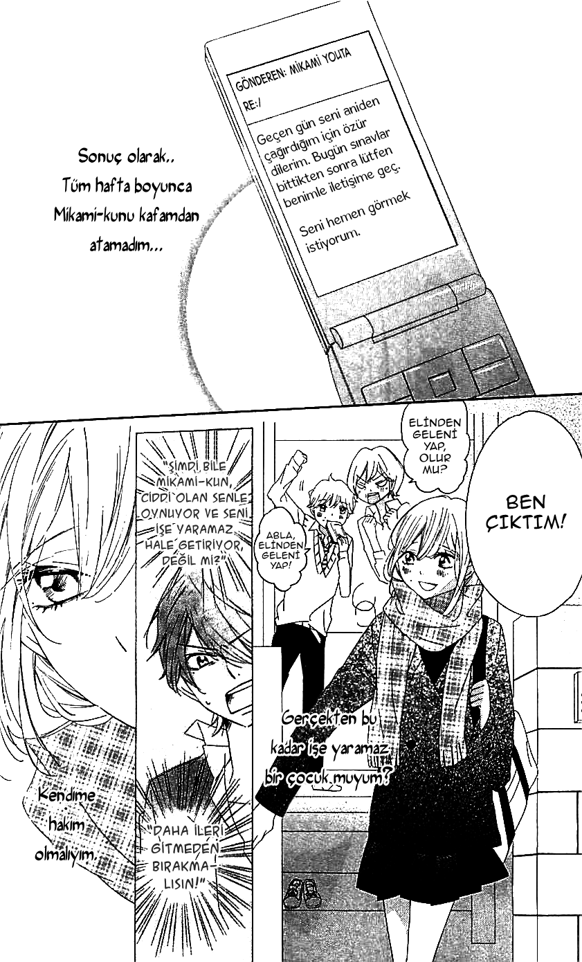 Ichirei Shite, Kiss: Chapter 11 - Page 4