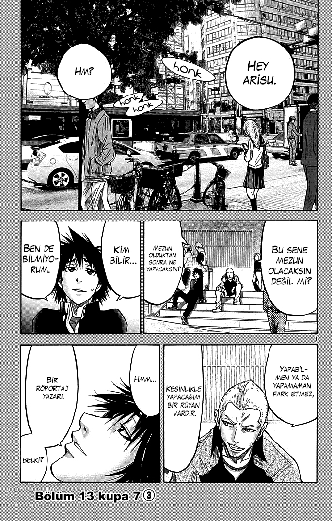 Imawa no Kuni no Alice: Chapter 13 - Page 4
