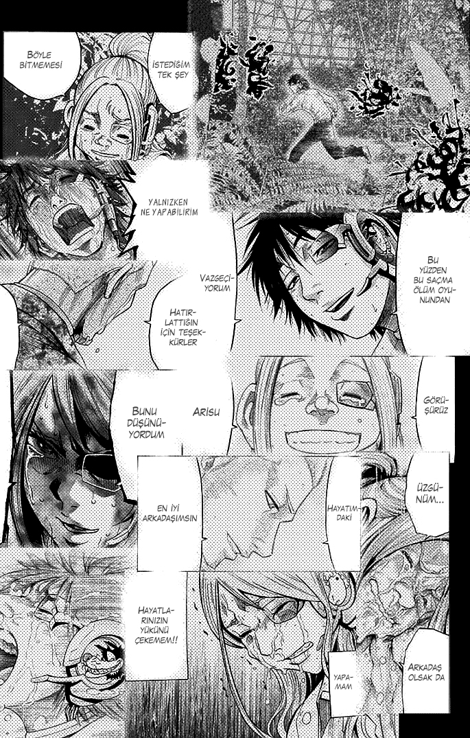 Imawa no Kuni no Alice: Chapter 14 - Page 4