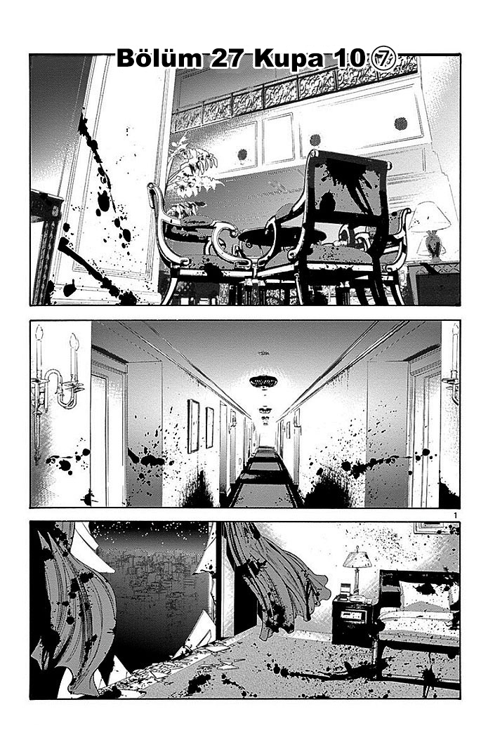 Imawa no Kuni no Alice: Chapter 27 - Page 4
