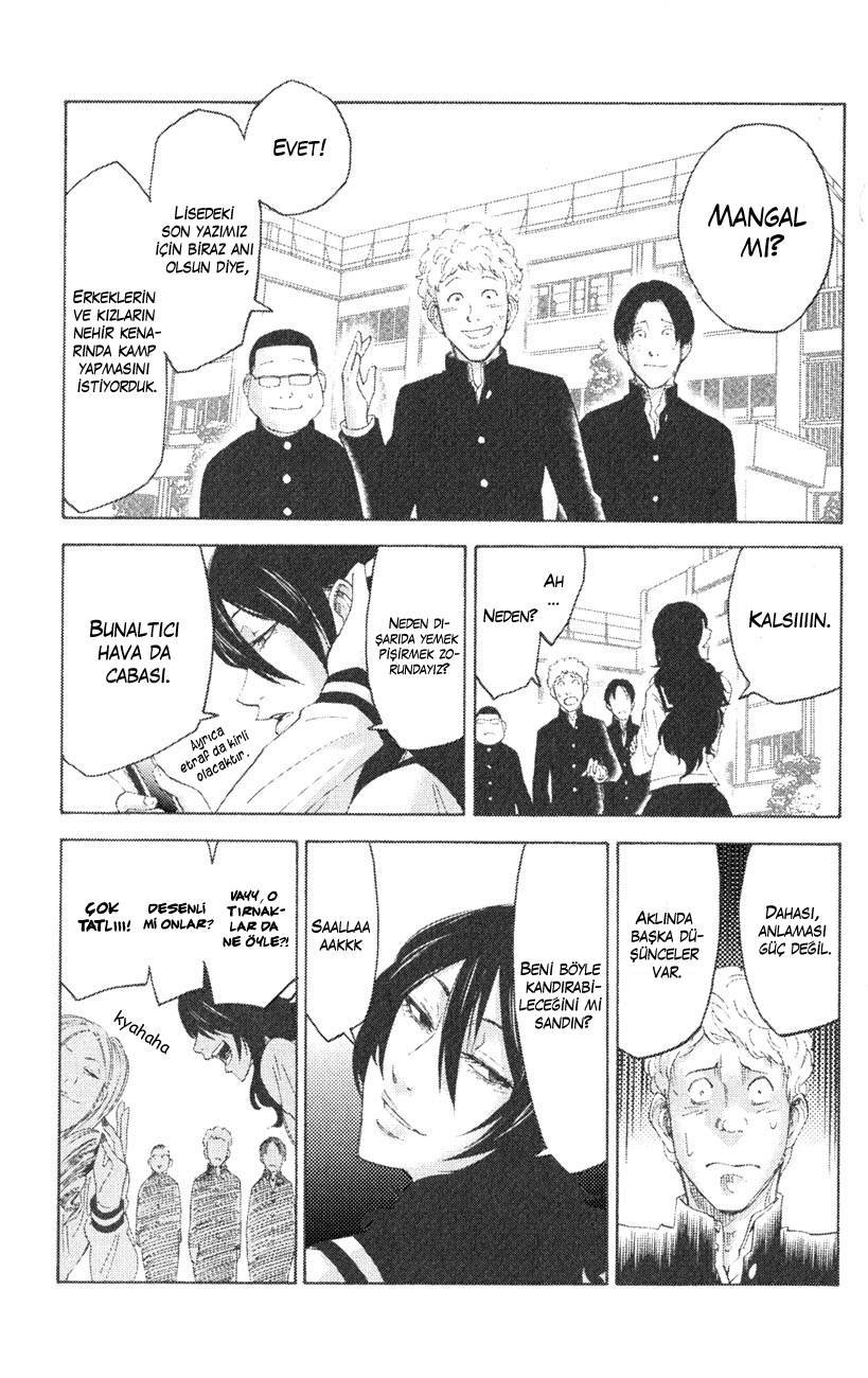 Imawa no Kuni no Alice: Chapter 37.2 - Page 4