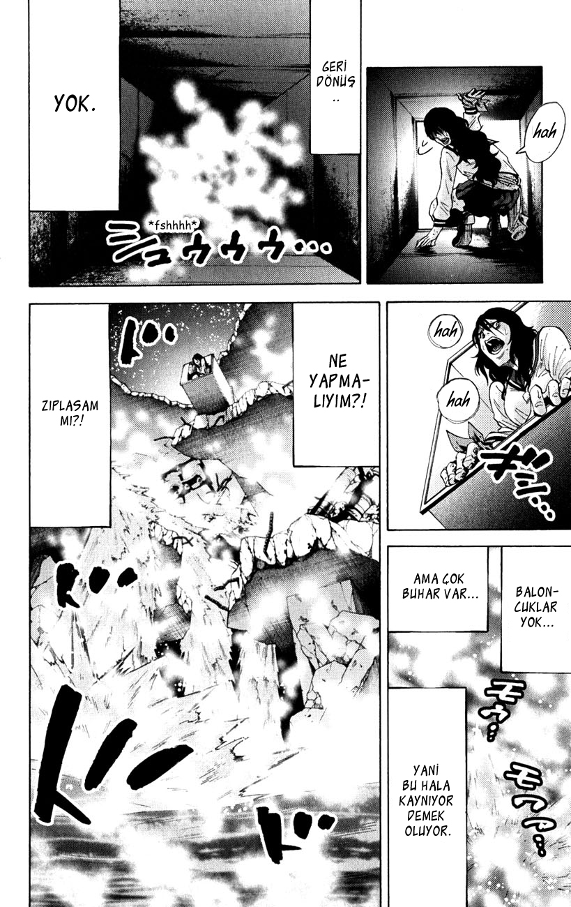 Imawa no Kuni no Alice: Chapter 37.3 - Page 3