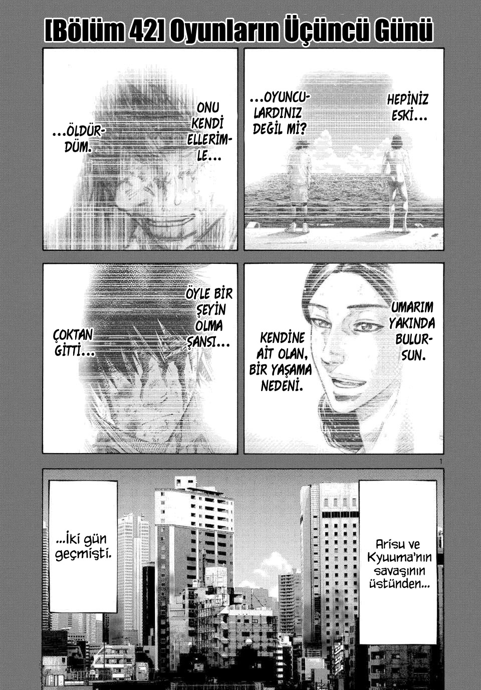 Imawa no Kuni no Alice: Chapter 42 - Page 2