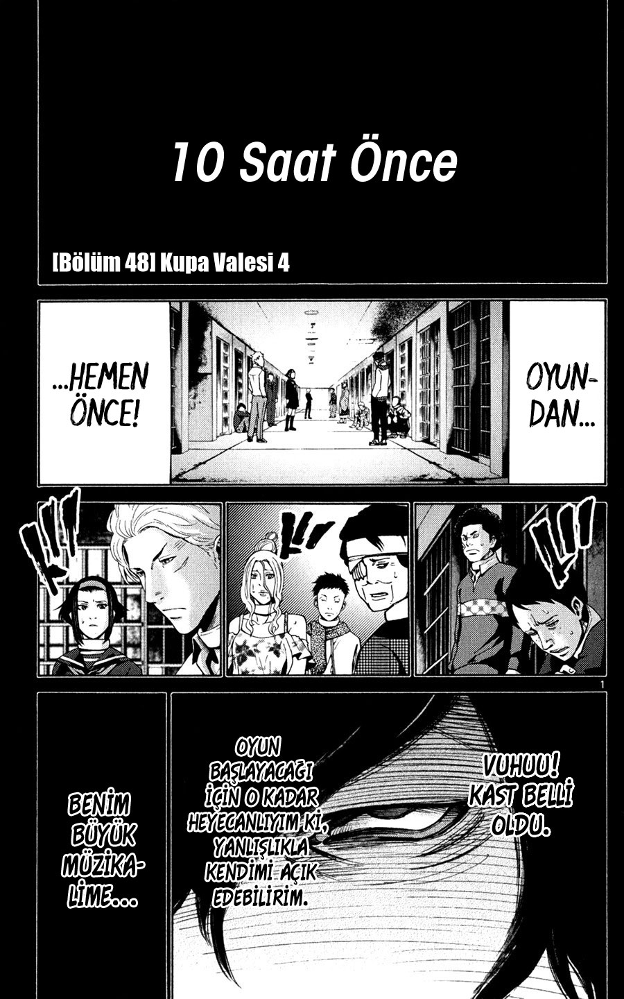 Imawa no Kuni no Alice: Chapter 48 - Page 2