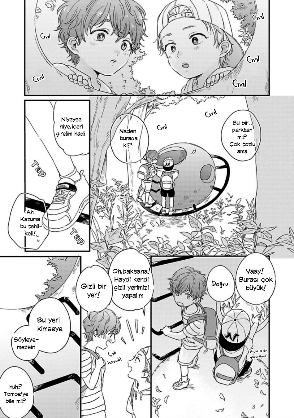 Itsuka Koi ni Naru Made: Chapter 1 - Page 3