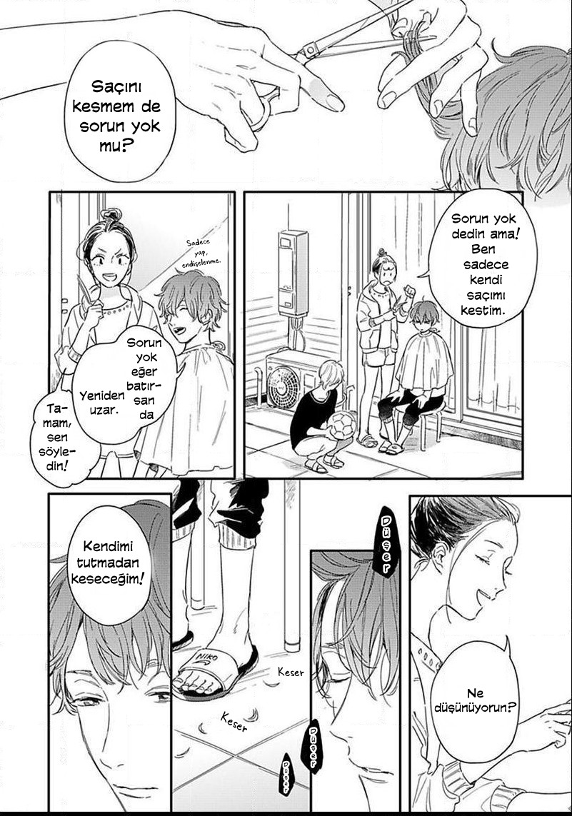 Itsuka Koi ni Naru Made: Chapter 2 - Page 3