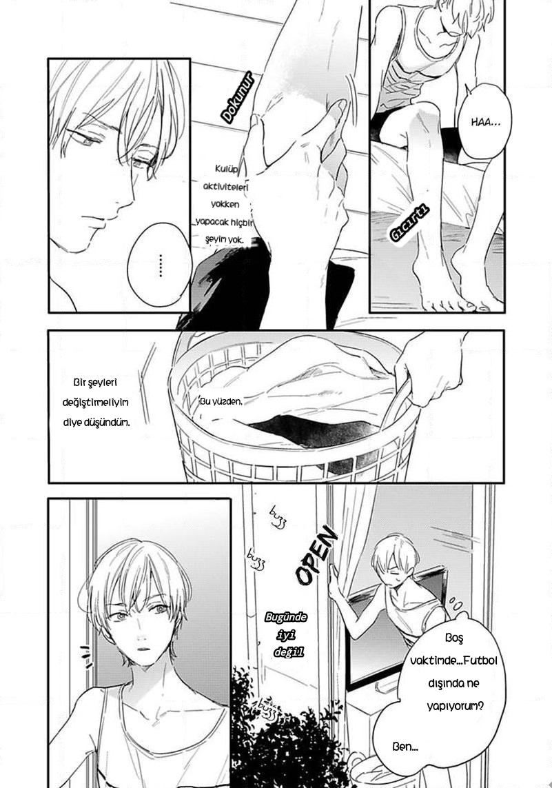 Itsuka Koi ni Naru Made: Chapter 3 - Page 4