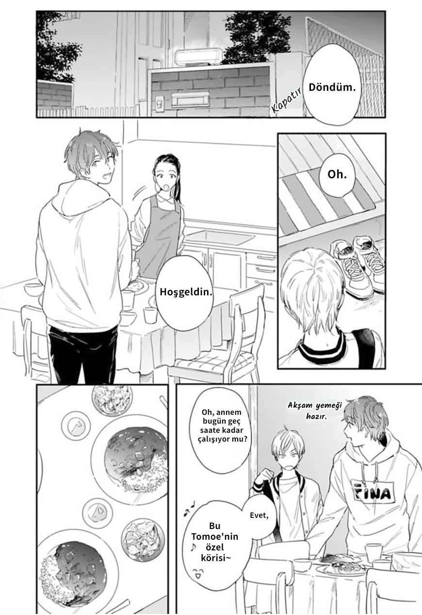 Itsuka Koi ni Naru Made: Chapter 5 - Page 3