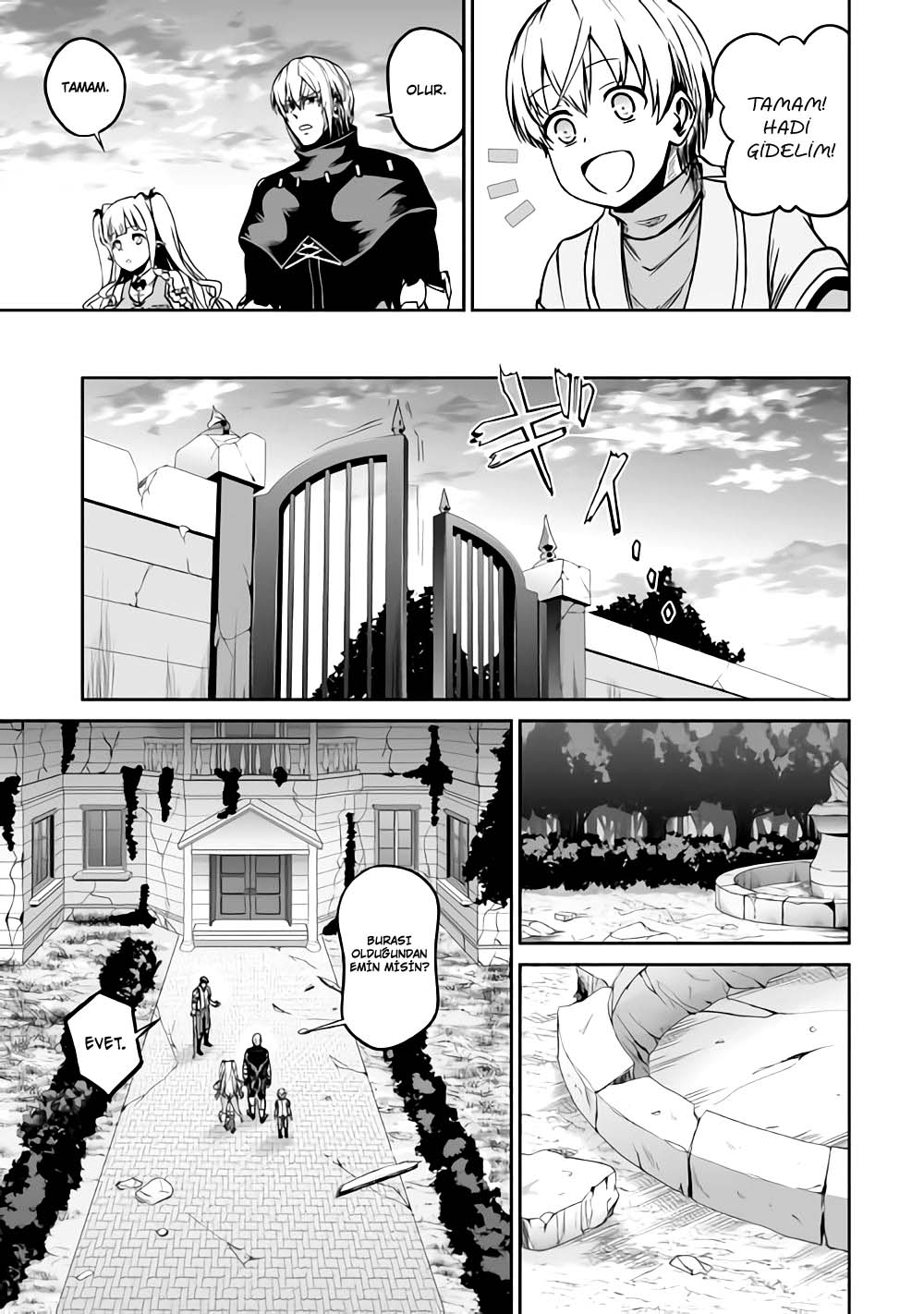 Jaryuu Tensei: Chapter 20.2 - Page 4
