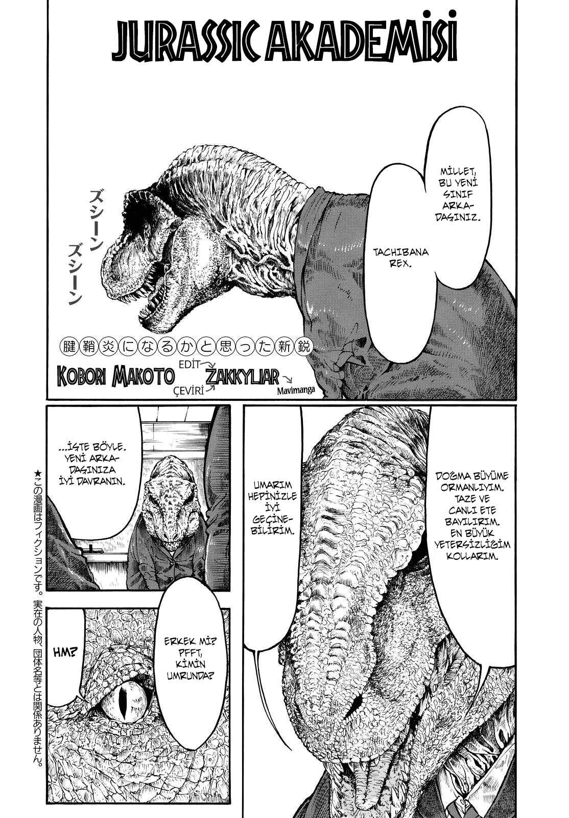 Jurassic Gakuen: Chapter 0 - Page 3