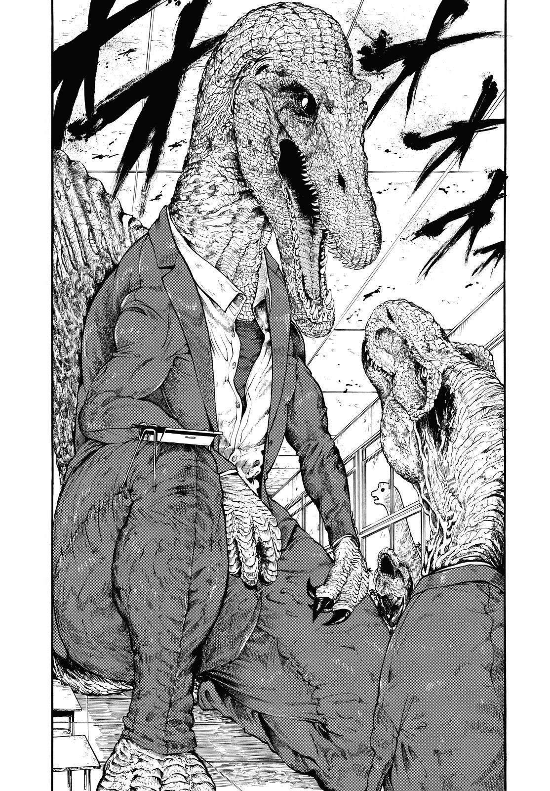 Jurassic Gakuen: Chapter 0 - Page 4