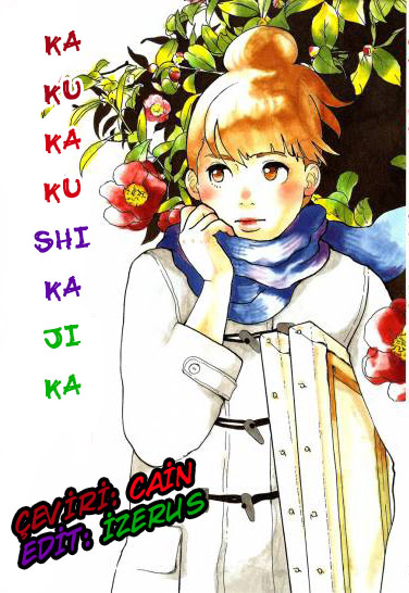 Kakukaku Shikajika: Chapter 01 - Page 3