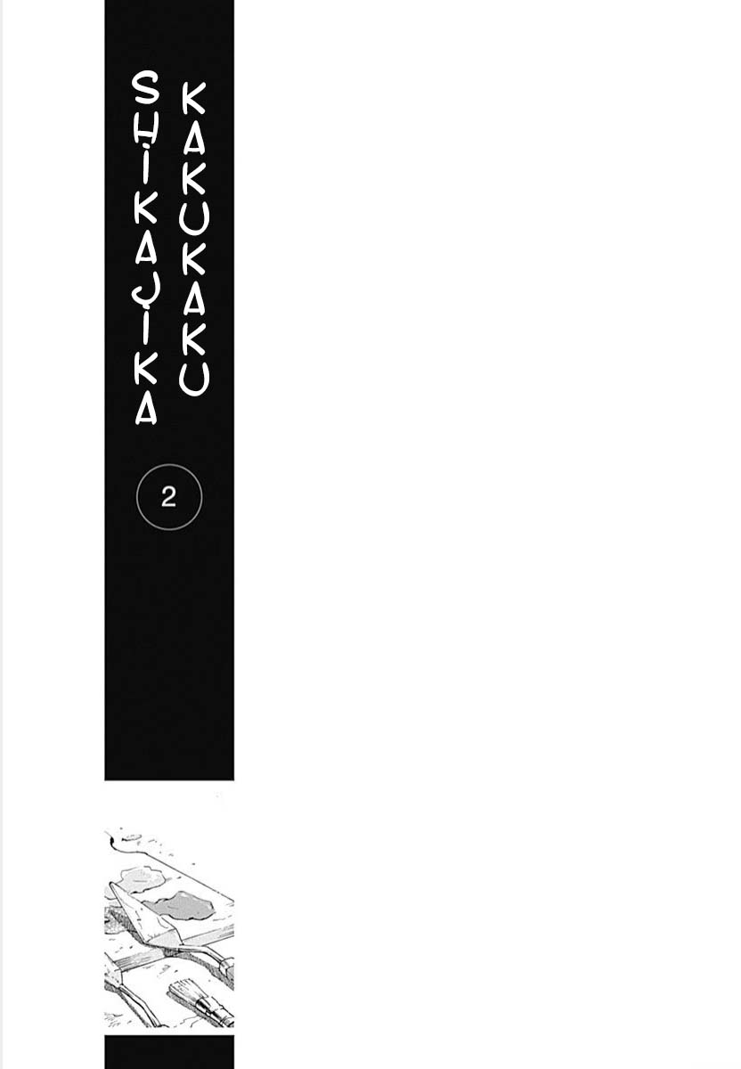 Kakukaku Shikajika: Chapter 08 - Page 3