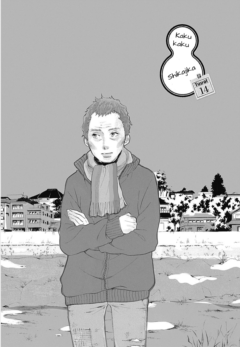 Kakukaku Shikajika: Chapter 14 - Page 2