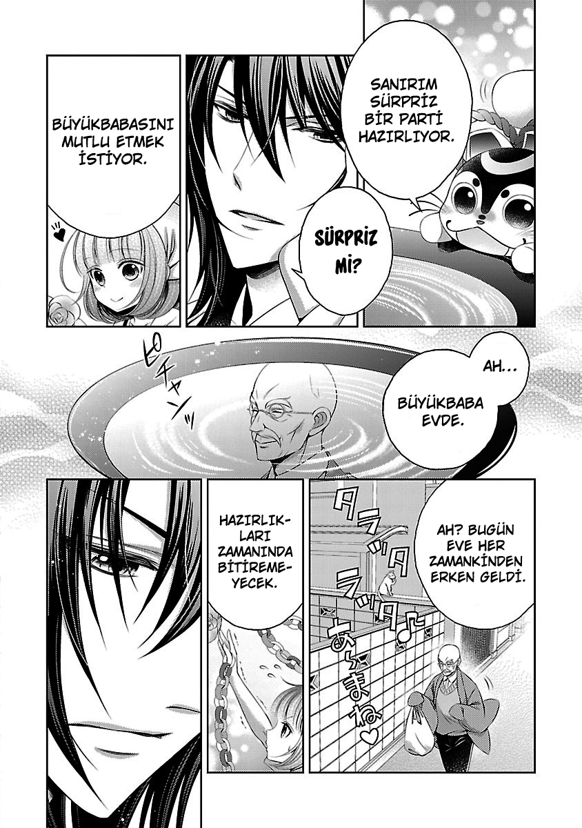 Kami-sama X Ore-sama X Danna-sama!?: Chapter 04.5 - Page 3
