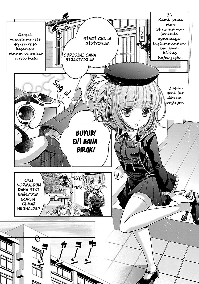 Kami-sama X Ore-sama X Danna-sama!?: Chapter 07 - Page 4
