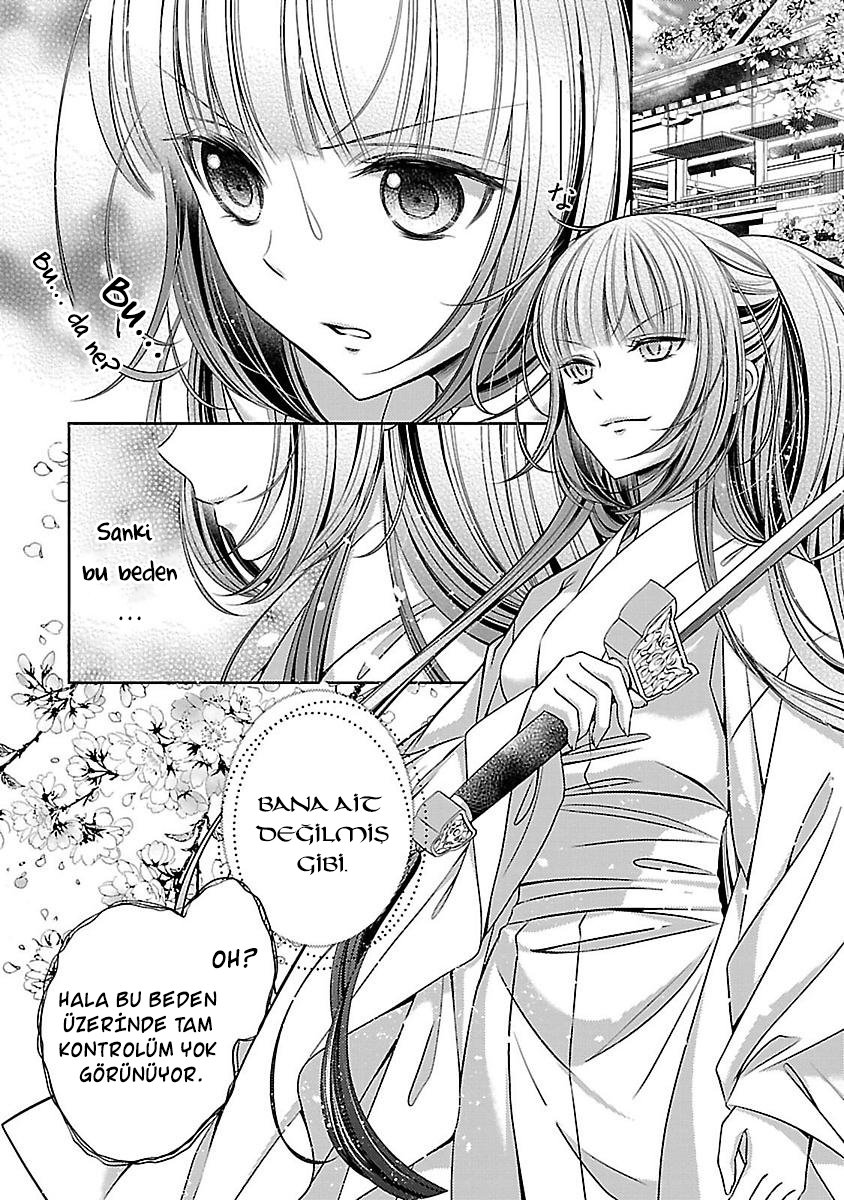Kami-sama X Ore-sama X Danna-sama!?: Chapter 08 - Page 3