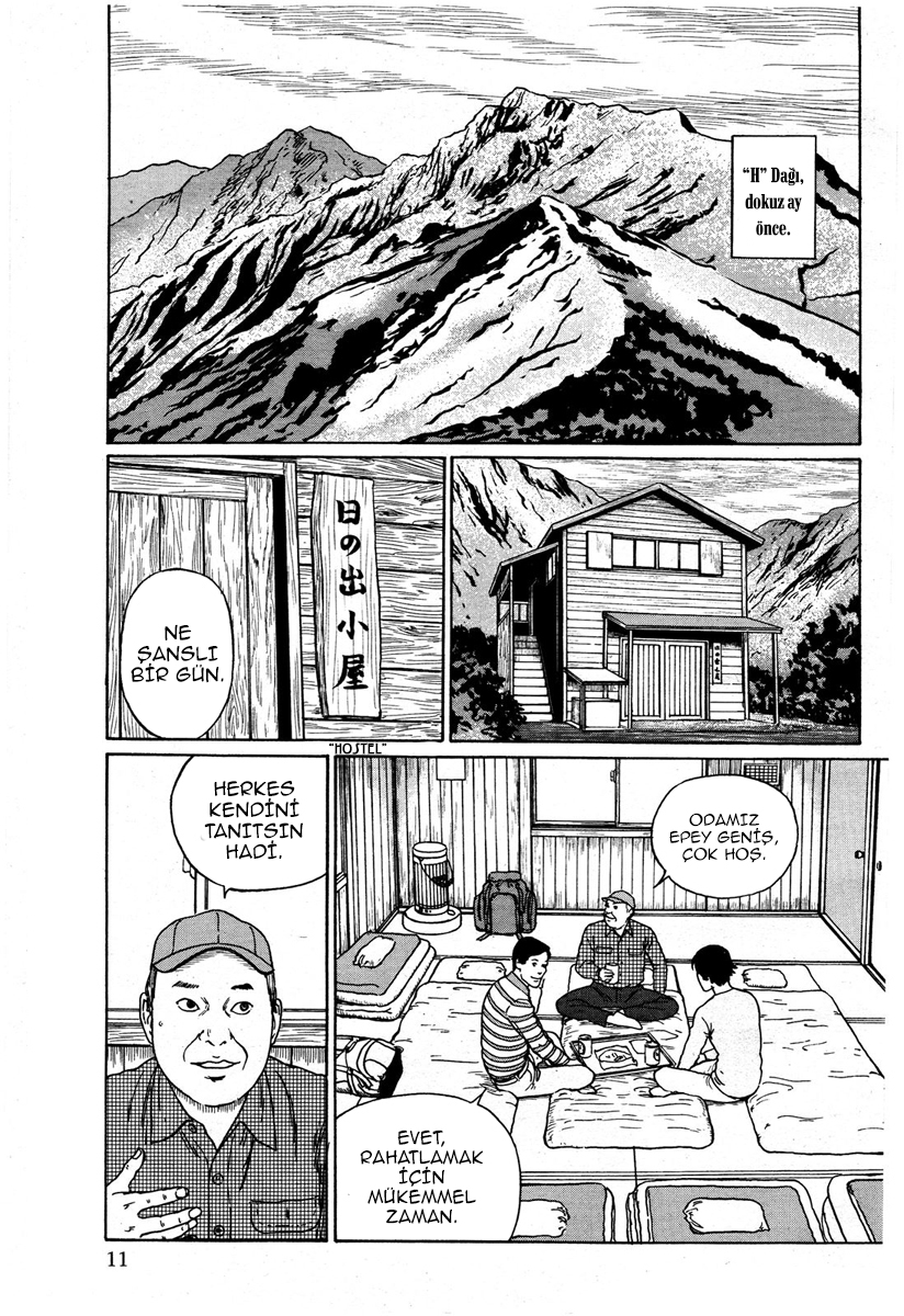 Kamigami no Yama: Makyou no Mine: Chapter 0 - Page 2