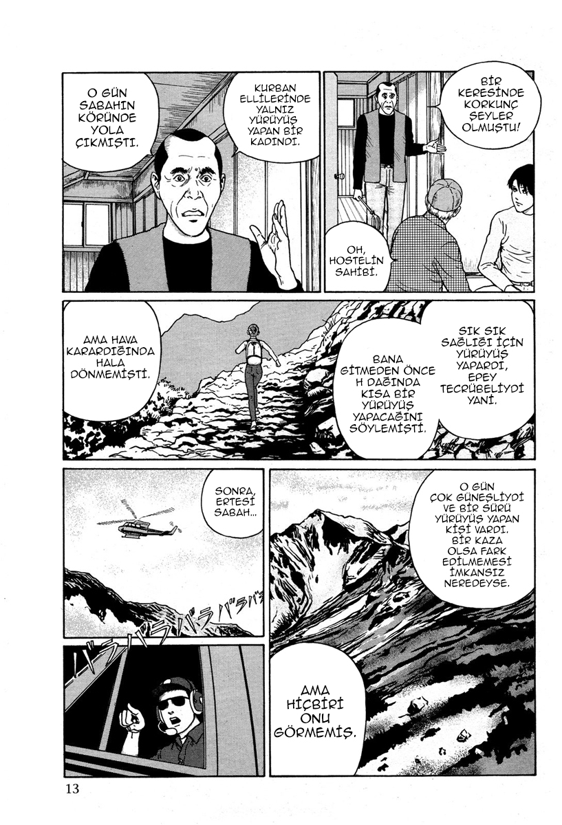 Kamigami no Yama: Makyou no Mine: Chapter 0 - Page 4
