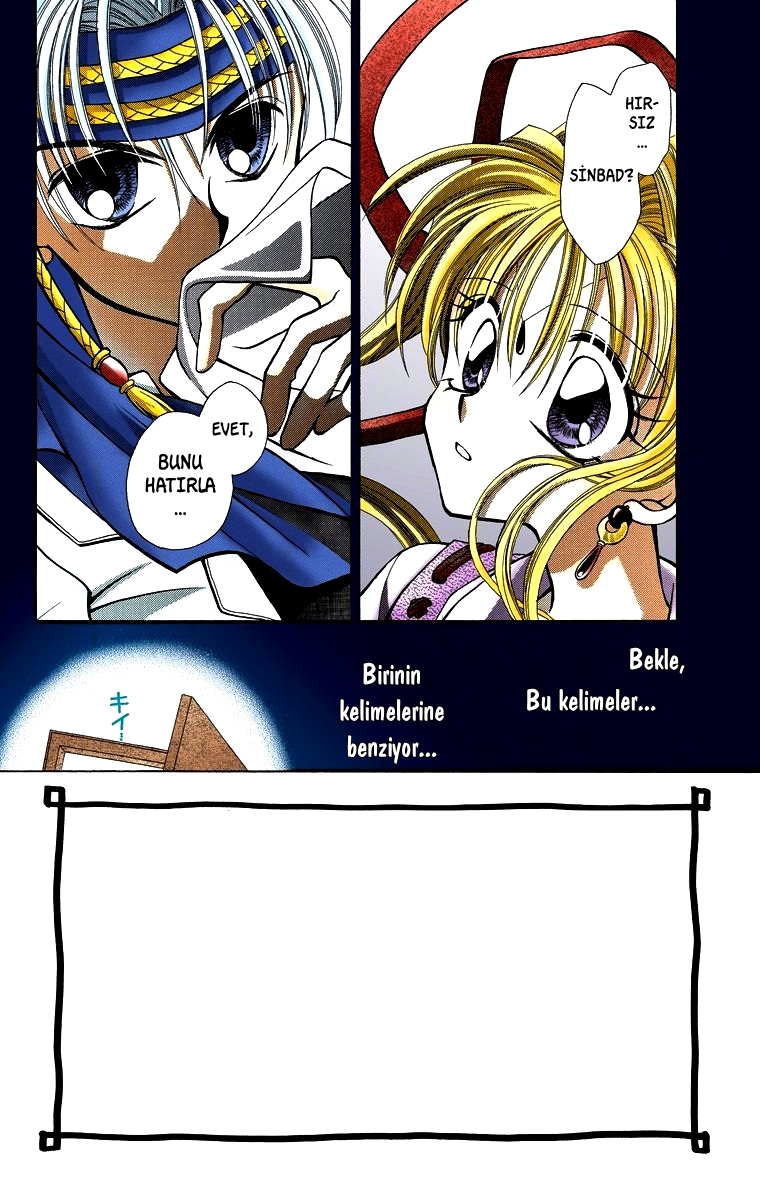 Kamikaze Kaitou Jeanne: Chapter 02 - Page 4