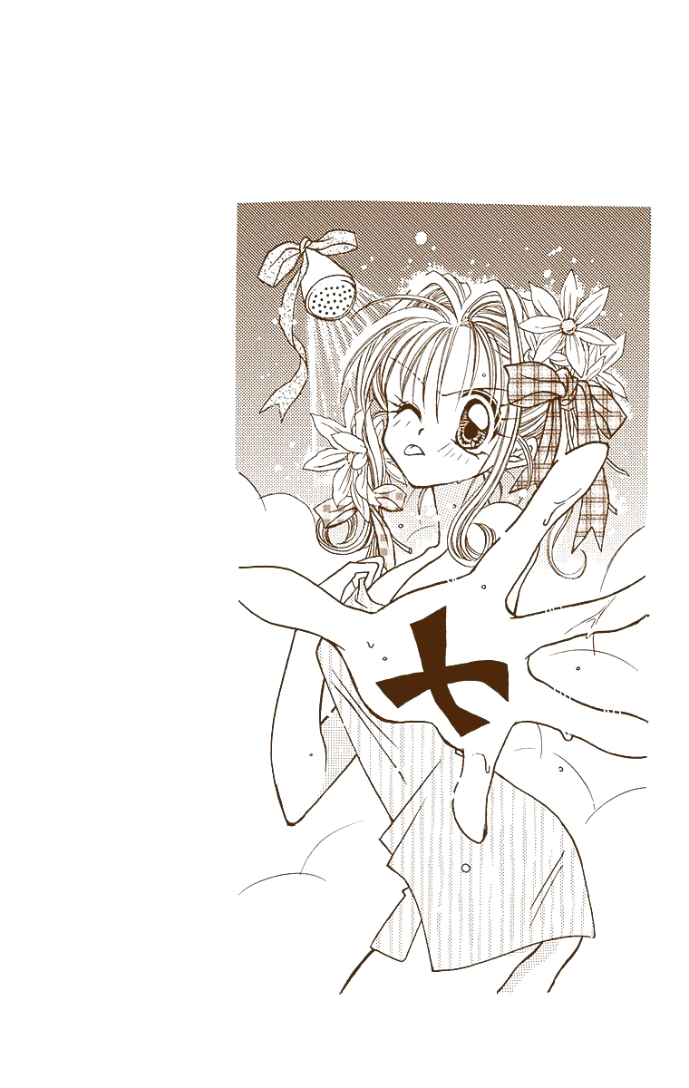 Kamikaze Kaitou Jeanne: Chapter 04 - Page 3