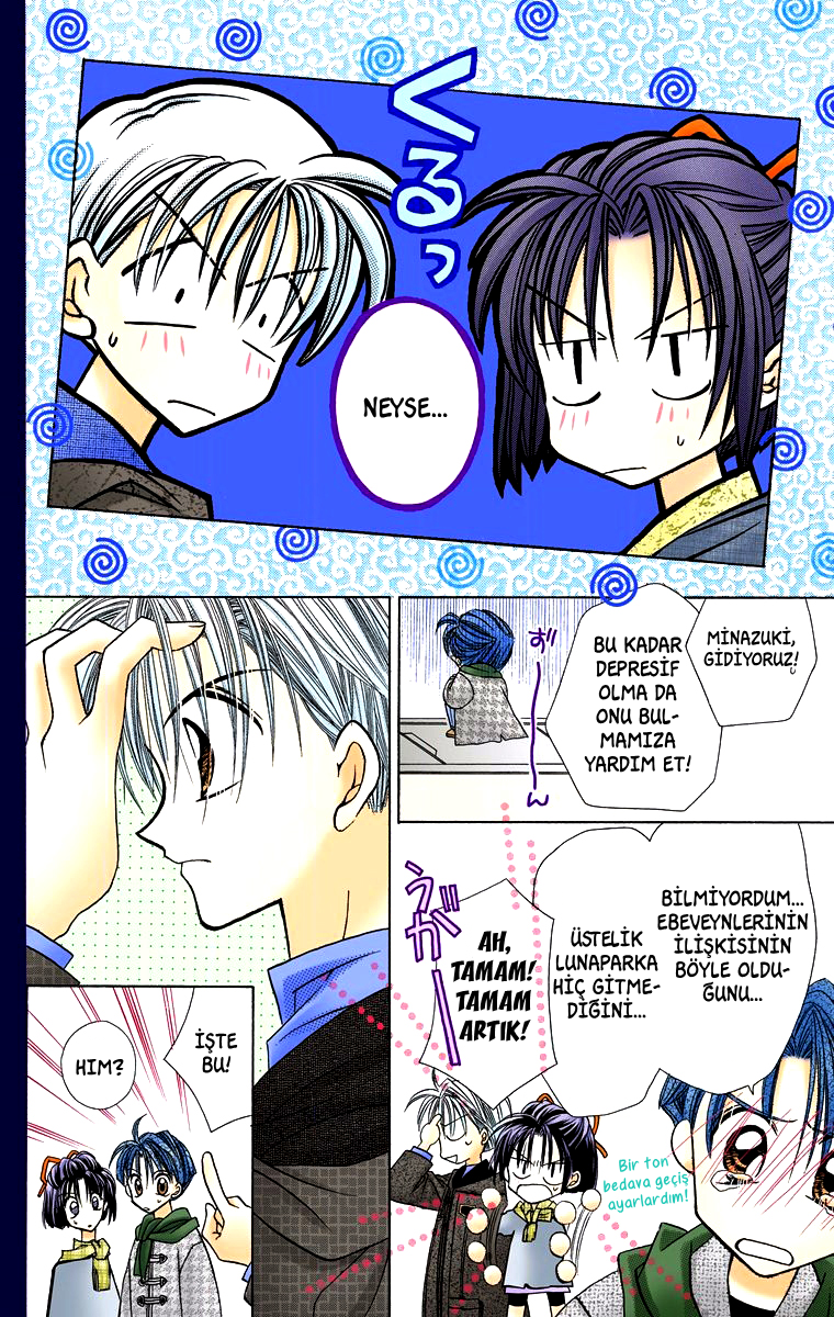 Kamikaze Kaitou Jeanne Bölüm 08 - Sayfa 1 - Mavi Manga