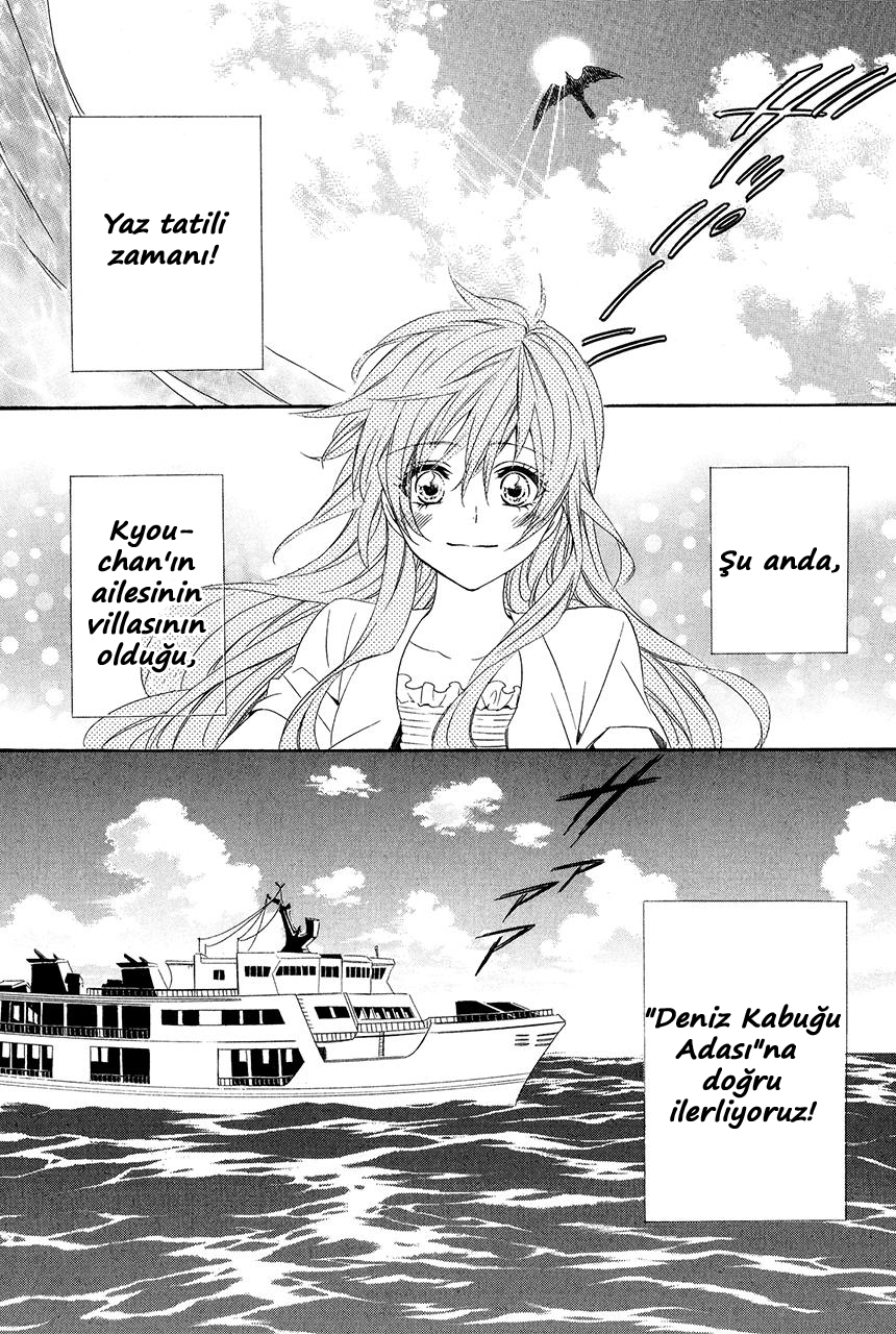 Kamisama Gakuen@Armeria: Chapter 13 - Page 3