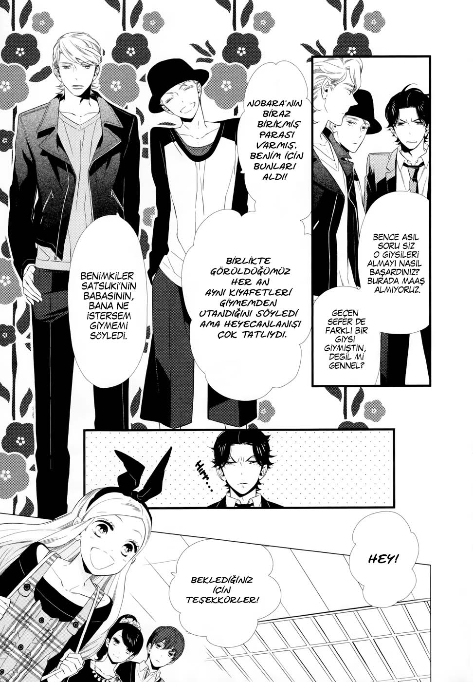 Kigurumi Guardians: Chapter 15 - Page 4