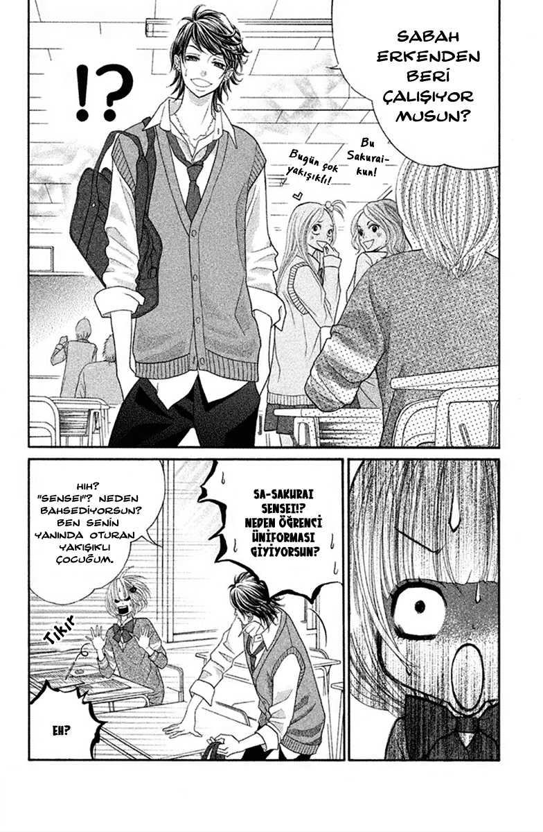 Kinkyori Renai: Chapter 24.5 - Page 3