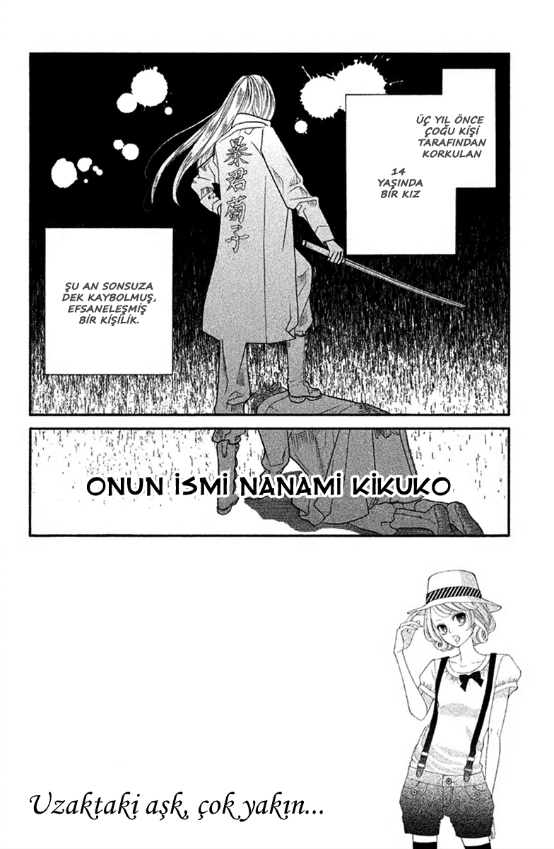 Kinkyori Renai: Chapter 24 - Page 3